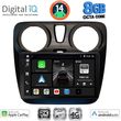 DIGITAL IQ BXK 20112_CPAA (9INC) MULTIMEDIA TABLET FOR DACIA DOKKER 2012&GT;