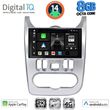 DIGITAL IQ BXK 20101_CPAA (9INC) MULTIMEDIA TABLET FOR DACIA DUSTER  LOGAN  SANDERO MOD. 2006-2012