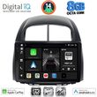 DIGITAL IQ BXK 20124_CPAA (10INC) MULTIMEDIA TABLET FOR DAIHATSU SIRION MOD. 2006-2012