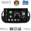 DIGITAL IQ BXK 20130_CPAA (9INC) MULTIMEDIA TABLET FOR FIAT 500 MOD. 2007-2015