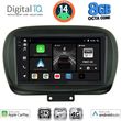DIGITAL IQ BXK 20134_CPAA (9INC) MULTIMEDIA TABLET FOR FIAT 500 MOD. 2014&GT;