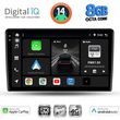 DIGITAL IQ BXK 20155_CPAA (10INC) MULTIMEDIA TABLET FOR FORD FIESTA MOD. 2018&GT;