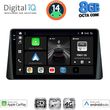 DIGITAL IQ BXK 20158_CPAA (9INC) MULTIMEDIA TABLET FOR FORD FOCUS MOD. 2019&GT;