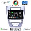 DIGITAL IQ BXK 20159_CPAA (10INC) MULTIMEDIA TABLET FOR FORD FUSION MOD. 2012-2017