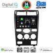 DIGITAL IQ BXK 20161B_CPAA (9INC) MULTIMEDIA TABLET FOR FORD MONDEO MOD. 2003-2006