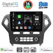DIGITAL IQ BXK 20162_CPAA CLIMA (10INC) MULTIMEDIA TABLET FOR FORD MONDEO MOD. 2007-2011