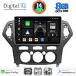DIGITAL IQ BXK 20162_CPAA A/C (10INC) MULTIMEDIA TABLET FOR FORD MONDEO MOD. 2007-2011