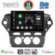 DIGITAL IQ BXK 20163_CPAA A/C (10INC) MULTIMEDIA TABLET FOR FORD MONDEO MOD. 2011-2013