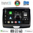 DIGITAL IQ BXK 20172_CPAA (9INC) MULTIMEDIA TABLET FOR FORD RANGER MOD. 2015-2018
