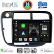 DIGITAL IQ BXK 20186_CPAA CLIMA (9INC) MULTIMEDIA TABLET FOR HONDA CIVIC MOD. 1995-2001