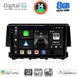 DIGITAL IQ BXK 20191_CPAA (9INC) MULTIMEDIA TABLET FOR HONDA CIVIC MOD. 2016&GT;