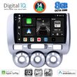 DIGITAL IQ BXK 20210_CPAA A/C (9INC) MULTIMEDIA TABLET FOR HONDA JAZZ MOD. 2002-2008