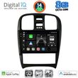DIGITAL IQ BXK 20247_CPAA (9INC) MULTIMEDIA TABLET FOR HYUNDAI SONATA MOD. 2000-2006