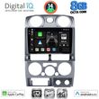 DIGITAL IQ BXK 20254_CPAA (9INC) MULTIMEDIA TABLET FOR ISUZU D-MAX MOD. 2008-2012