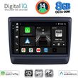 DIGITAL IQ BXK 20256_CPAA (9INC) MULTIMEDIA TABLET FOR ISUZU DMAX MOD. 2020&GT;
