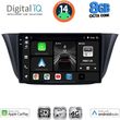 DIGITAL IQ BXK 20265_CPAA (9INC) MULTIMEDIA TABLET FOR IVECO DAILY MOD. 2014&GT;