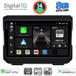 DIGITAL IQ BXK 20272_CPAA (10INC) MULTIMEDIA TABLET FOR JEEP  MOD. 2007-2014 - DODGE MOD. 2007&GT;