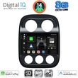 DIGITAL IQ BXK 20277_CPAA (10INC) MULTIMEDIA TABLET FOR JEEP COMPASS - PATRIOT MOD. 2007-2016