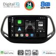 DIGITAL IQ BXK 20278_CPAA (10INC) MULTIMEDIA TABLET FOR JEEP COMPASS MOD. 2016-2021