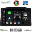 DIGITAL IQ BXK 20271_CPAA 10" MULTIMEDIA TABLET FOR JEEP GRAND CHEROKEE 2005-2007 WITH ORIGINAL NAVI