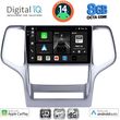 DIGITAL IQ BXK 20282_CPAA (9INC) MULTIMEDIA TABLET FOR JEEP GRAND CHEROKEE MOD. 2011-2014