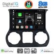 DIGITAL IQ BXK 20296_CPAA (10INC) MULTIMEDIA TABLET FOR JEEP WRANGLER  MOD. 2014-2017
