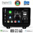 DIGITAL IQ BXK 20298_CPAA (9INC) MULTIMEDIA TABLET FOR JEEP WRANGLER MOD. 2018&GT;