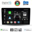 DIGITAL IQ BXK 20301_CPAA (9INC) MULTIMEDIA TABLET FOR KIA CEED  MOD. 2009-2012