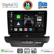 DIGITAL IQ BXK 20304_CPAA (9INC) MULTIMEDIA TABLET FOR KIA CEED - XCEED MOD. 2018-2022