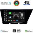 DIGITAL IQ BXF 6305_CPAA (9INC) MULTIMEDIA TABLET FOR KIA NIRO MOD. 2017-2021