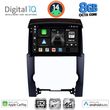 DIGITAL IQ BXK 20318_CPAA (10INC) MULTIMEDIA TABLET FOR KIA SORENTO MOD. 2009-2014