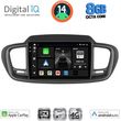 DIGITAL IQ BXK 20319_CPAA (10INC) MULTIMEDIA TABLET FOR KIA SORENTO MOD. 2014-2020