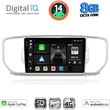 DIGITAL IQ BXK 20326_CPAA (9INC) MULTIMEDIA TABLET FOR KIA SPORTAGE MOD. 2015-2018