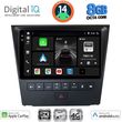 DIGITAL IQ BXK 20341_CPAA (9INC) MULTIMEDIA TABLET FOR LEXUS GS MOD. 2004-2011