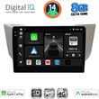 DIGITAL IQ BXK 20345_CPAA (9INC) MULTIMEDIA TABLET FOR LEXUS RX 300  400 MOD. 2003-2008