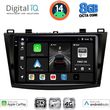 DIGITAL IQ BXK 20366_CPAA (9INC) MULTIMEDIA TABLET FOR MAZDA 3 MOD. 2009-2014