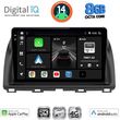 DIGITAL IQ BXK 20380_CPAA (10INC) MULTIMEDIA TABLET FOR MAZDA  CX5 MOD. 2013-2017