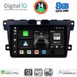 DIGITAL IQ BXK 20389_CPAA (9INC) MULTIMEDIA TABLET FOR MAZDA CX7  MOD. 2006-2012