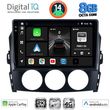 DIGITAL IQ BXK 20392_CPAA (9INC) MULTIMEDIA TABLET FOR MAZDA MX5 MOD. 2005-2015