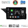 DIGITAL IQ BXK 20410_CPAA (10INC) MULTIMEDIA TABLET FOR MERCEDES E (W212) MOD. 2012-2014 (NTG 4.5)
