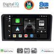 DIGITAL IQ BXK 20414_CPAA (9INC) MULTIMEDIA TABLET FOR MERCEDES ML (W164) � GL (X164) MOD. 2005-2011