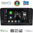DIGITAL IQ BXK 20416_CPAA (9INC) MULTIMEDIA TABLET FOR MERCEDES ML (W164) � GL (X164) MOD. 2005-2011