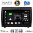 DIGITAL IQ BXK 20419_CPAA (9INC) MULTIMEDIA TABLET FOR MERCEDES SLK R171 MOD. 2004-2010