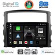 DIGITAL IQ BXK 20446_CPAA (9INC) MULTIMEDIA TABLET FOR MITSUBISHI PAJERO MOD. 2006-2013
