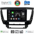 DIGITAL IQ BXK 20447S_CPAA (9INC) MULTIMEDIA TABLET FOR MITSUBISHI PAJERO SPORT MOD. 2020&GT;