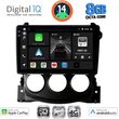 DIGITAL IQ BXK 20479_CPAA (9INC) MULTIMEDIA TABLET FOR NISSAN 370Z MOD. 2009-2012