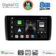 DIGITAL IQ BXK 20472_CPAA (9INC) MULTIMEDIA TABLET FOR NISSAN LEAF MOD. 2009-2017