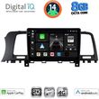 DIGITAL IQ BXK 20462_CPAA (9INC) MULTIMEDIA TABLET FOR NISSAN MURANO MOD. 2007-2014