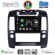 DIGITAL IQ BXK 20454_CPAA A/C (9INC) MULTIMEDIA TABLET FOR NISSAN NAVARA D40 MOD. 2006-2011  A/C