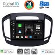 DIGITAL IQ BXK 20492_CPAA (9INC) MULTIMEDIA TABLET FOR OPEL INSIGNIA MOD.2014-2017